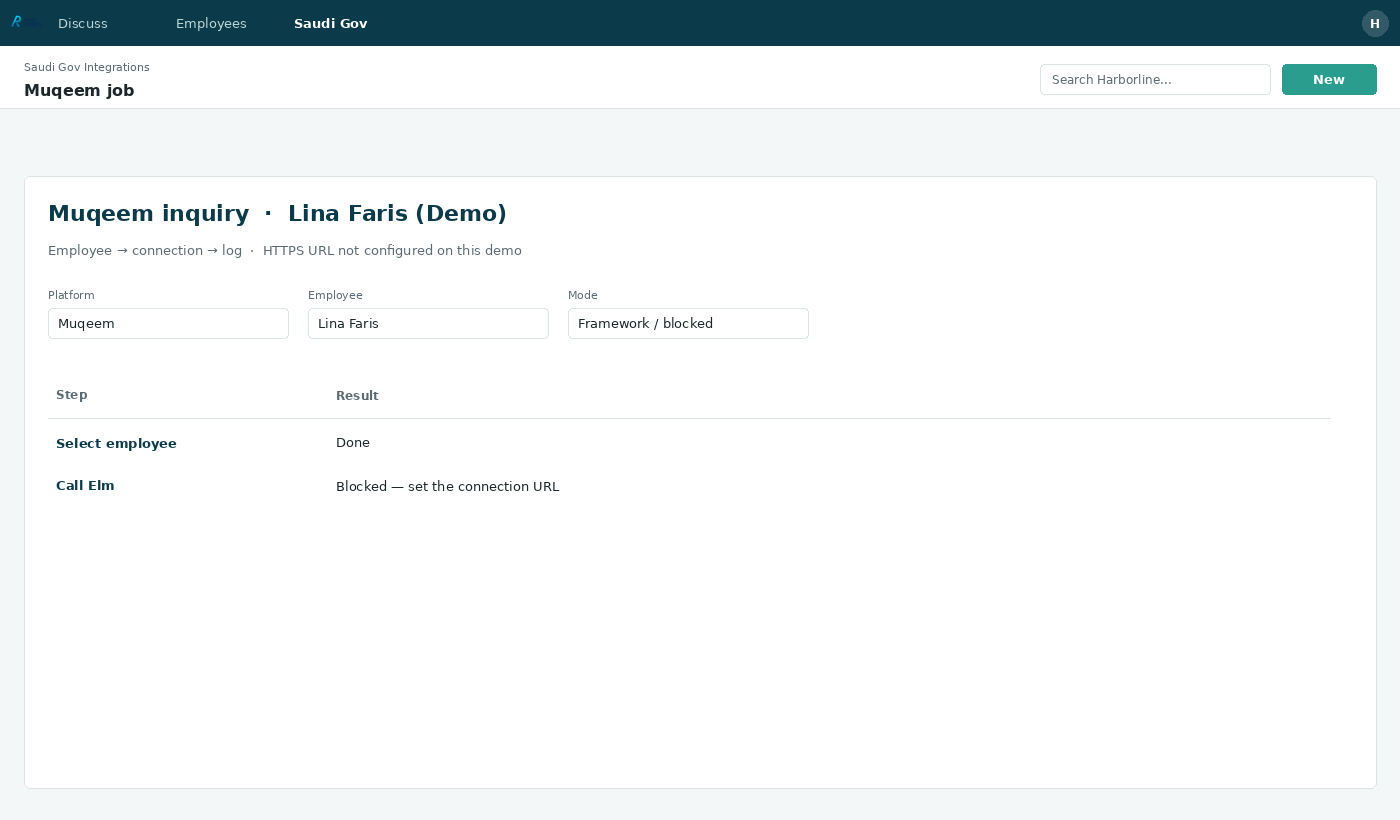 Saudi Government Integrations — 03 form