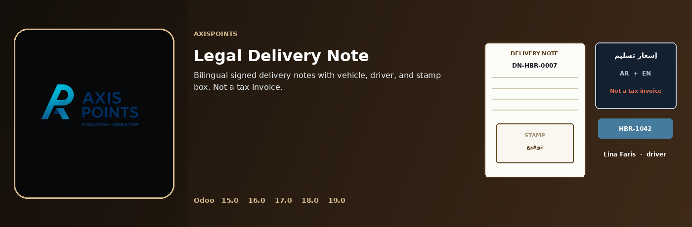 Legal Delivery Note for Odoo by Axispoints